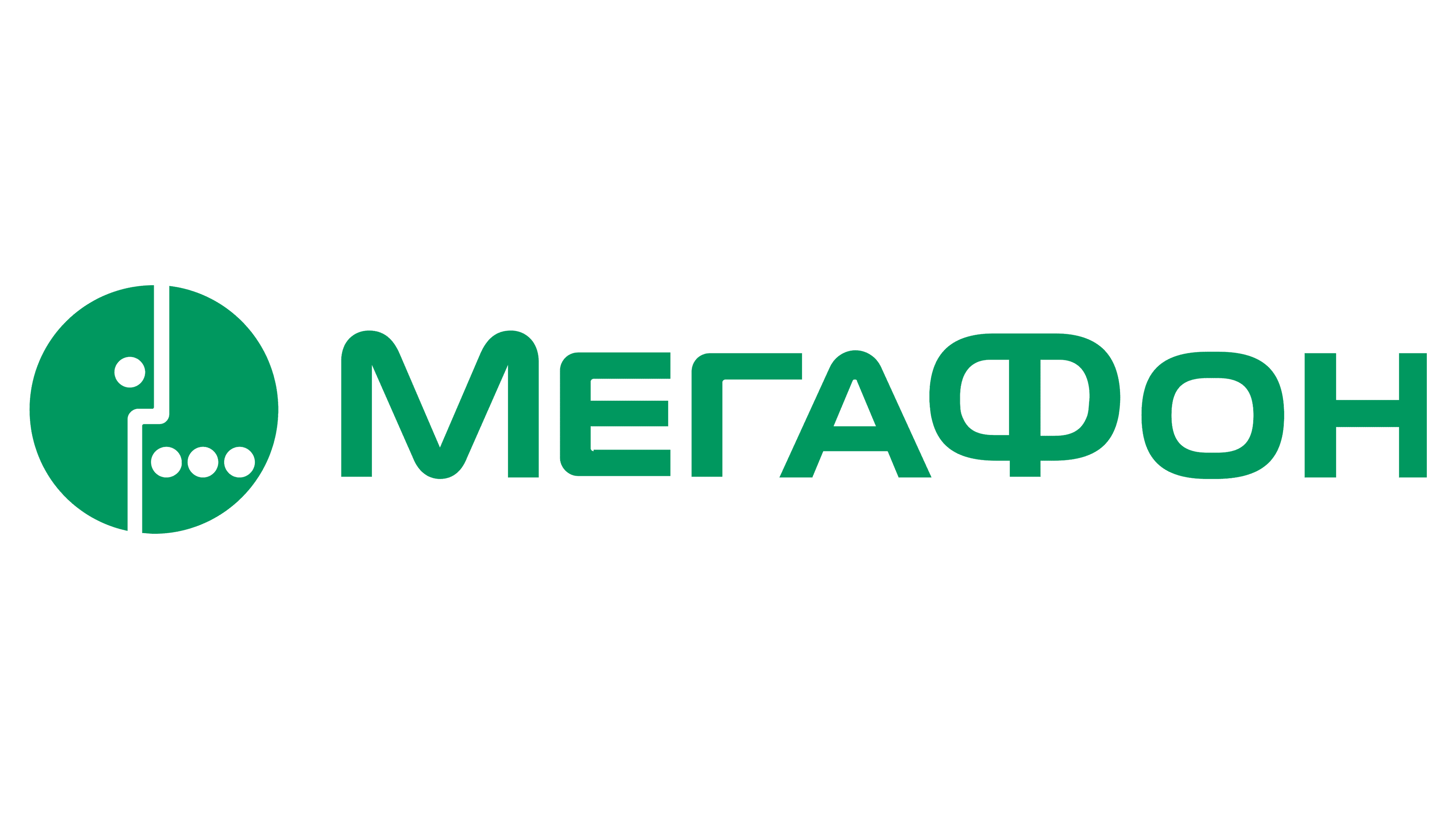 Мегафон