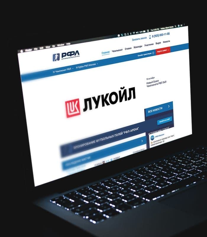 Онлайн реклама на сайте с баннером Лукойл
