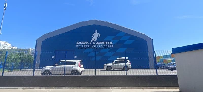 Инфраструктура футбольного комплекса