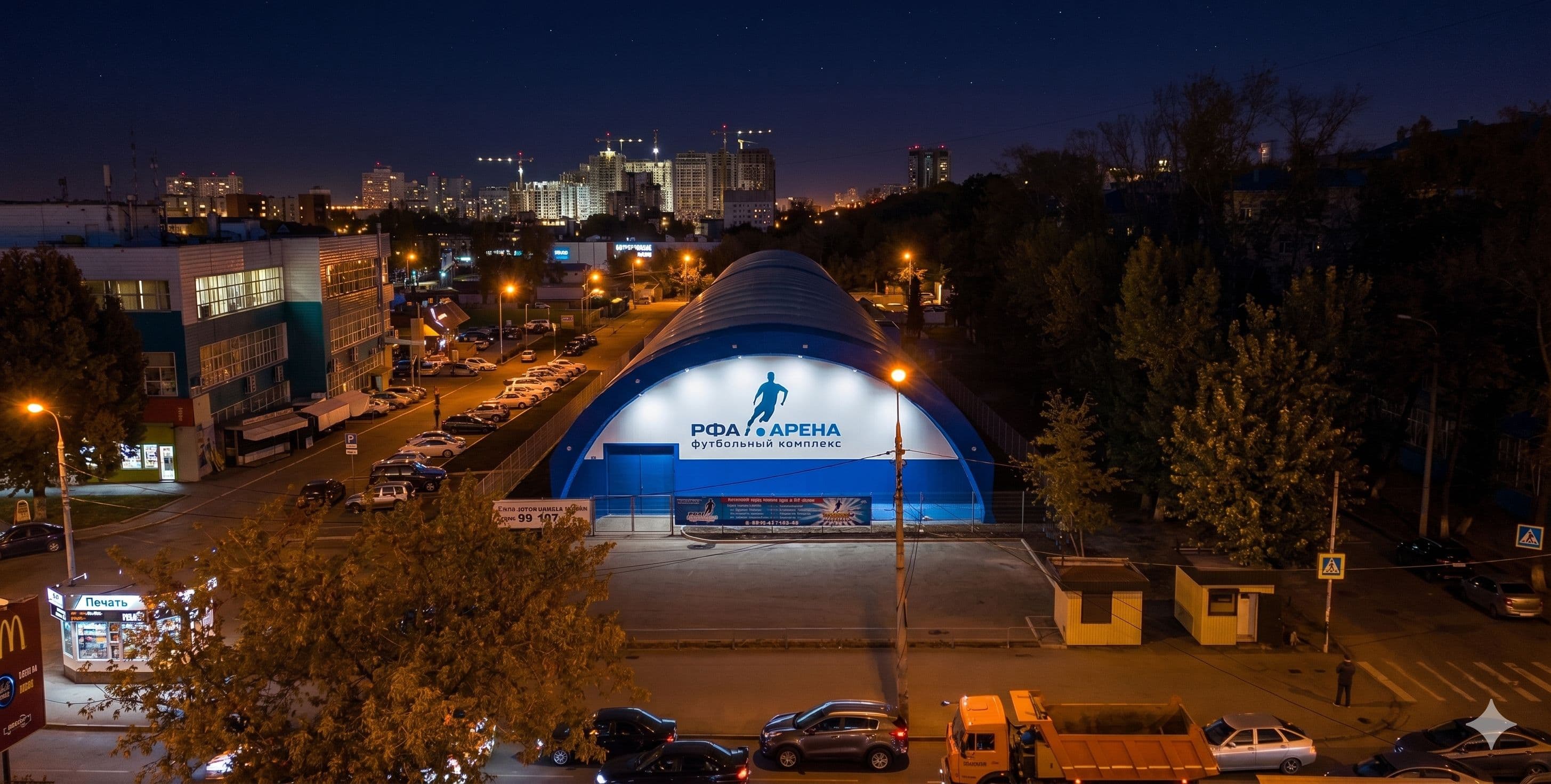 Арена ночью